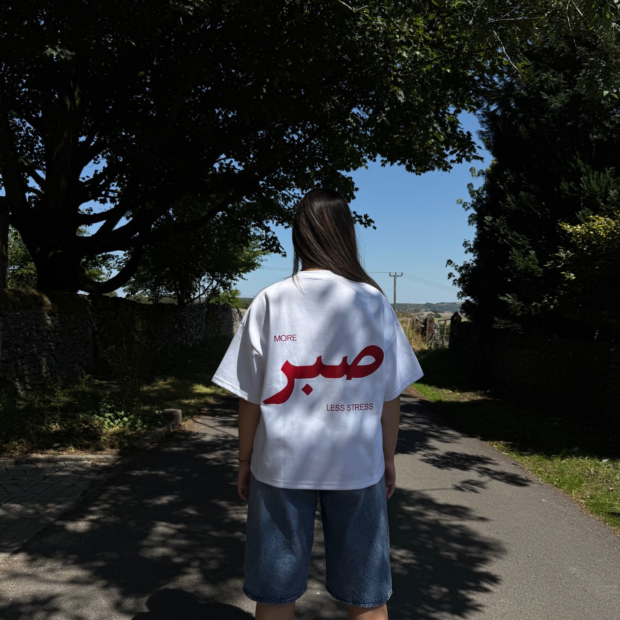 SABR Tee