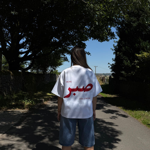 SABR Tee