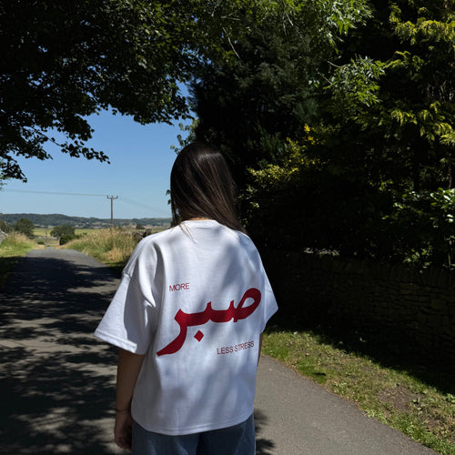 SABR Tee